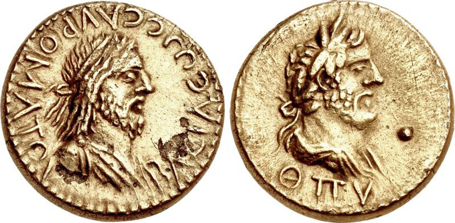 ANTİK SİKKELER NÜMİZMATİK_F3X (10).jpg