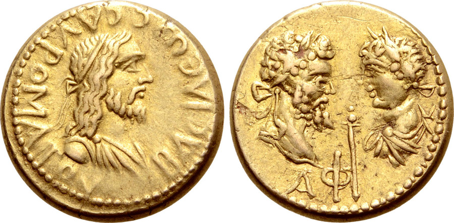 ANTİK SİKKELER NÜMİZMATİK_F3X (2).jpg