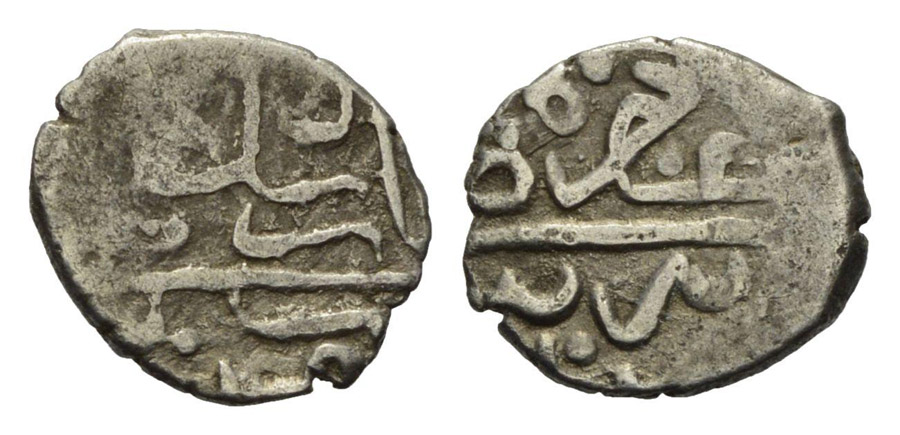 ANTİK SİKKELER NÜMİZMATİK_F4569K (10).jpg