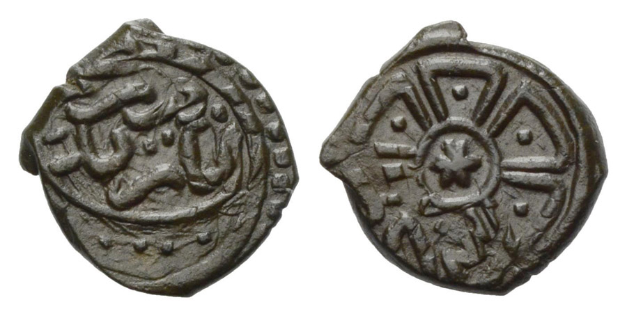 ANTİK SİKKELER NÜMİZMATİK_F4569K (2).jpg