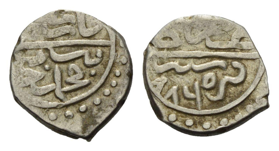 ANTİK SİKKELER NÜMİZMATİK_F4569K (3).jpg