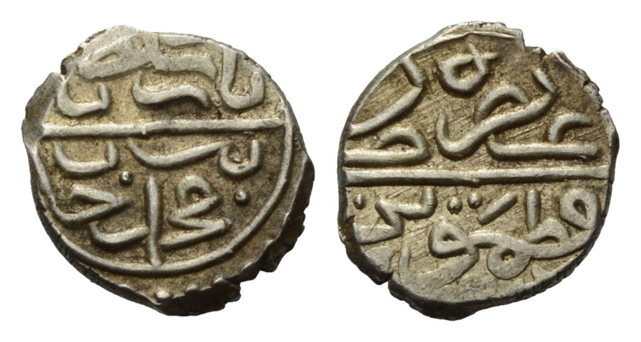 ANTİK SİKKELER NÜMİZMATİK_F4569K (4).jpg