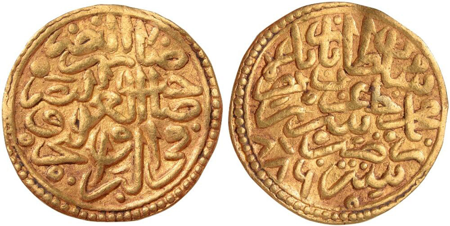 ANTİK SİKKELER NÜMİZMATİK_F4569K (7).jpg