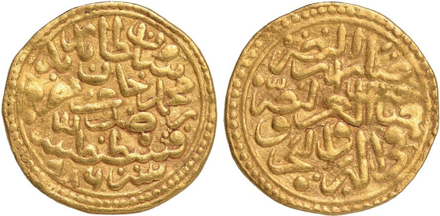 ANTİK SİKKELER NÜMİZMATİK_F4569K (8).jpg