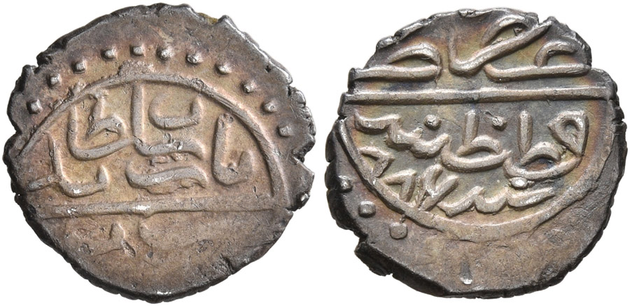 ANTİK SİKKELER NÜMİZMATİK_F4569K (9).jpg