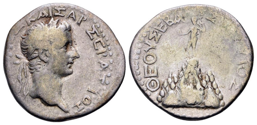 ANTİK SİKKELER NÜMİZMATİK_F560J (10).jpg