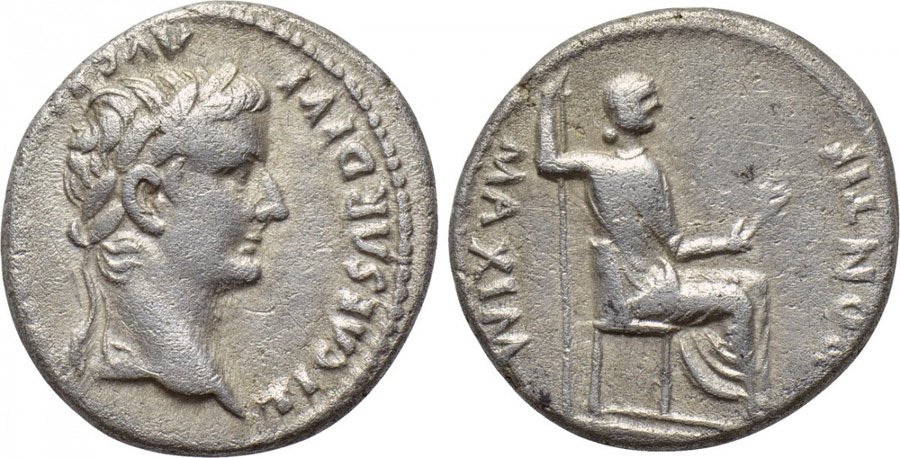 ANTİK SİKKELER NÜMİZMATİK_F560J (6).jpg