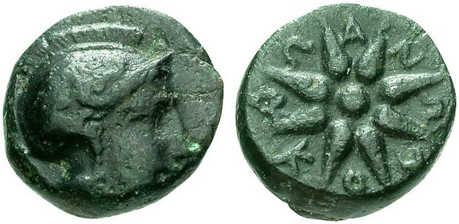 ANTİK SİKKELER NÜMİZMATİK_f56a (6).jpg