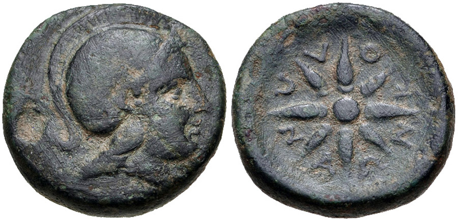 ANTİK SİKKELER NÜMİZMATİK_f56a (8).jpg