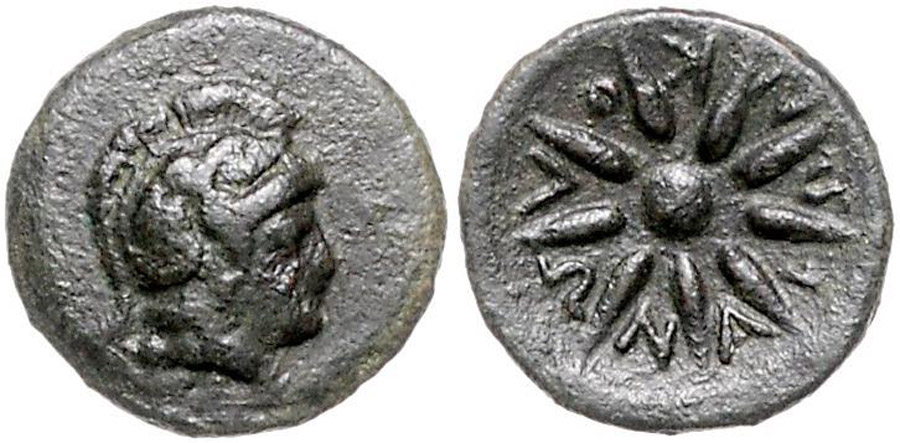 ANTİK SİKKELER NÜMİZMATİK_f56a (9).jpg