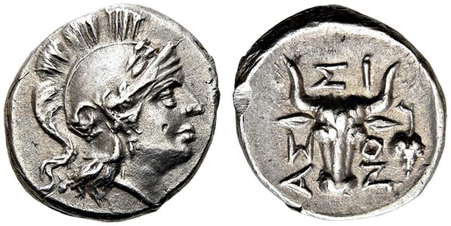 ANTİK SİKKELER NÜMİZMATİK_f57689h (3).jpg