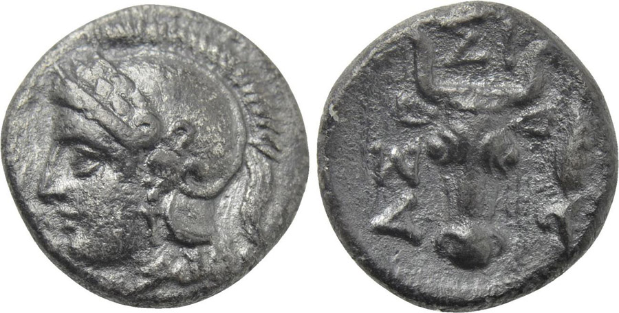 ANTİK SİKKELER NÜMİZMATİK_f57689h (7).jpg