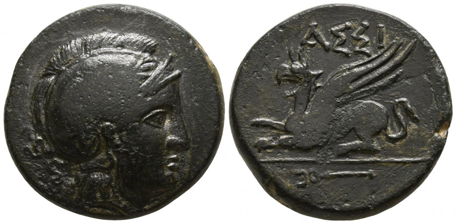 ANTİK SİKKELER NÜMİZMATİK_f57689h (9).jpg