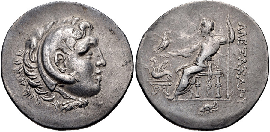 ANTİK SİKKELER NÜMİZMATİK_f589898a (2).jpg