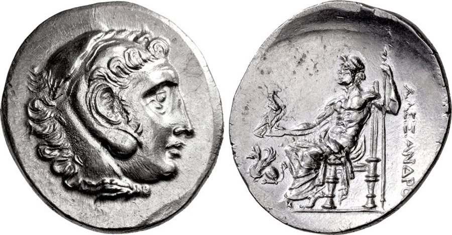 ANTİK SİKKELER NÜMİZMATİK_f589898a (8).jpg