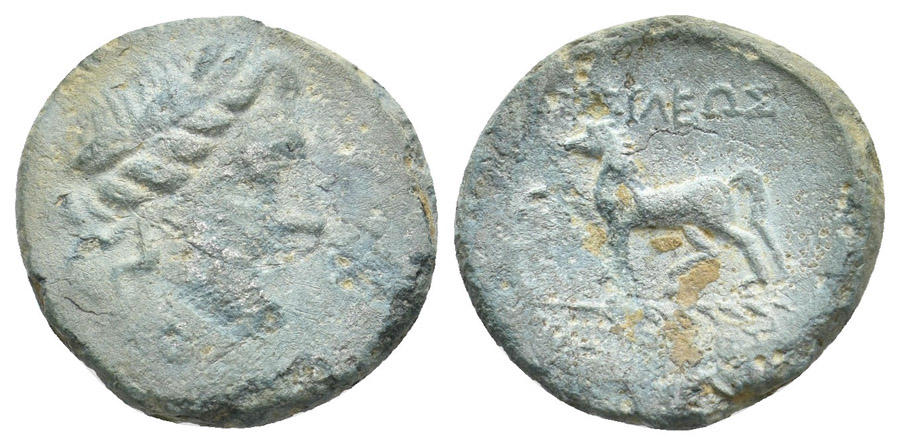 ANTİK SİKKELER NÜMİZMATİK_F652399K (10).jpg