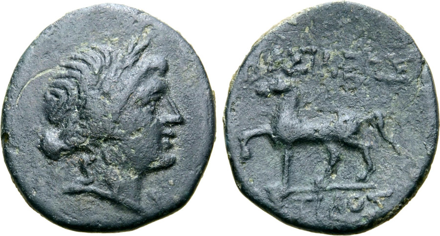 ANTİK SİKKELER NÜMİZMATİK_F652399K (3).jpg