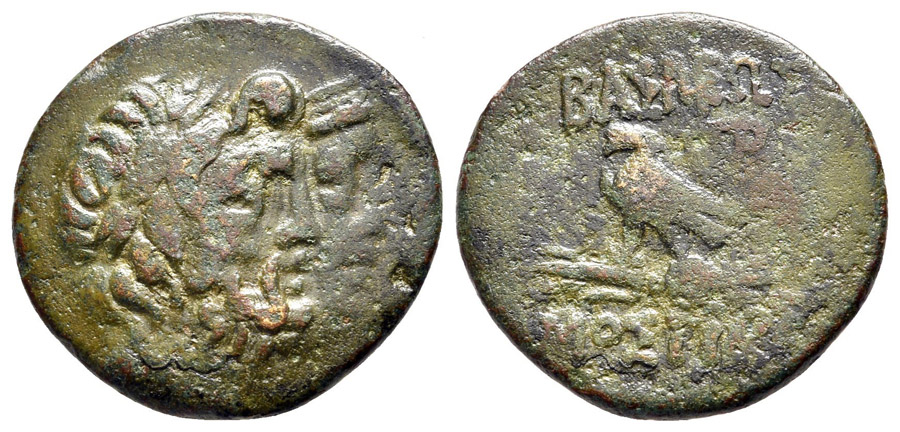 ANTİK SİKKELER NÜMİZMATİK_F652399K (4).jpg