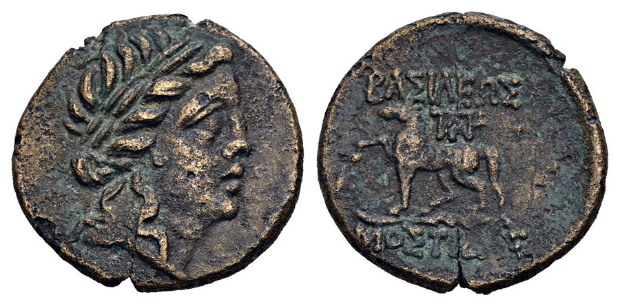 ANTİK SİKKELER NÜMİZMATİK_F652399K (6).jpg