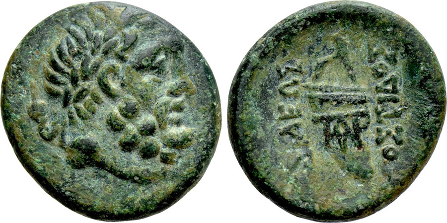 ANTİK SİKKELER NÜMİZMATİK_F652399K (7).jpg