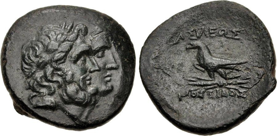 ANTİK SİKKELER NÜMİZMATİK_F652399K (8).jpg