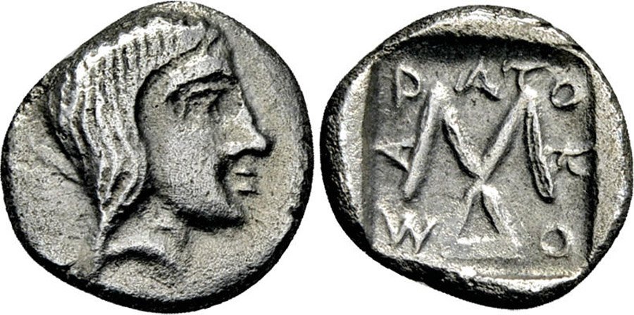 ANTİK SİKKELER NÜMİZMATİK_F6769878K (10).jpg