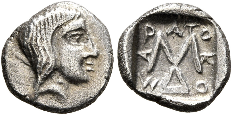 ANTİK SİKKELER NÜMİZMATİK_F6769878K (19).jpg