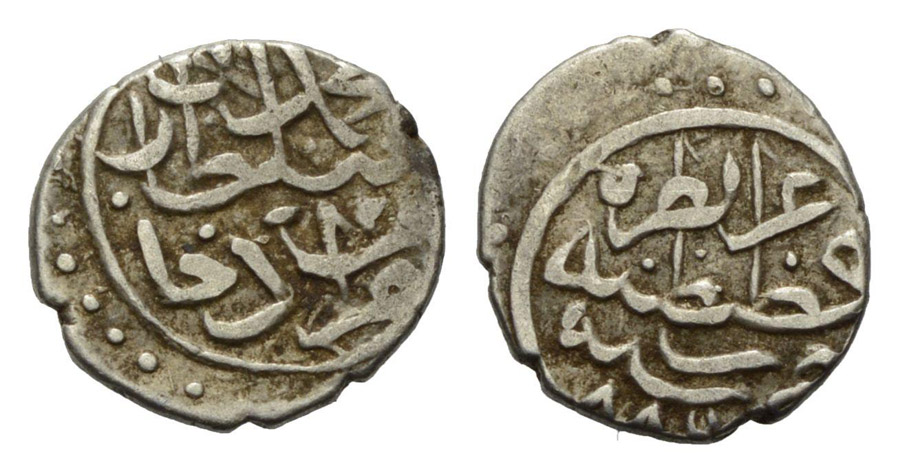 ANTİK SİKKELER NÜMİZMATİK_F678G (1).jpg