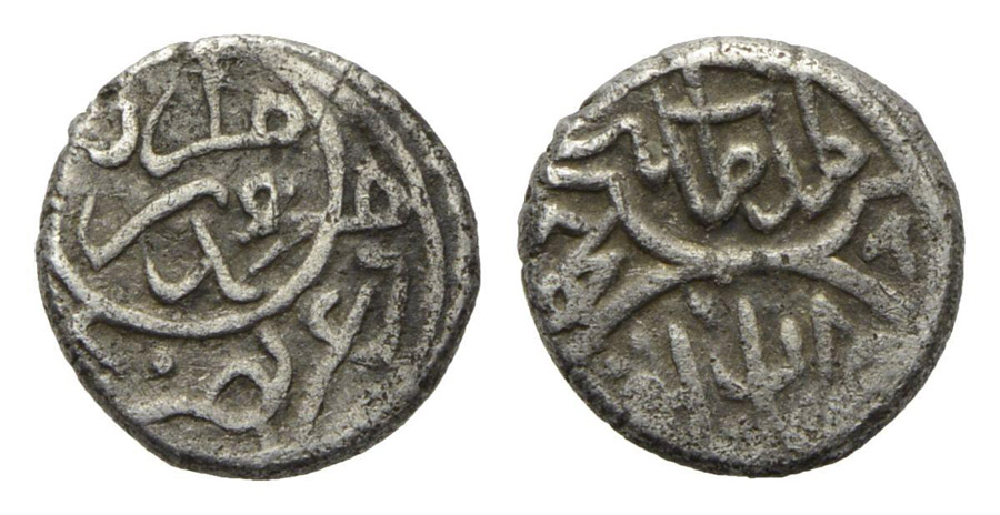 ANTİK SİKKELER NÜMİZMATİK_F678G (10).jpg