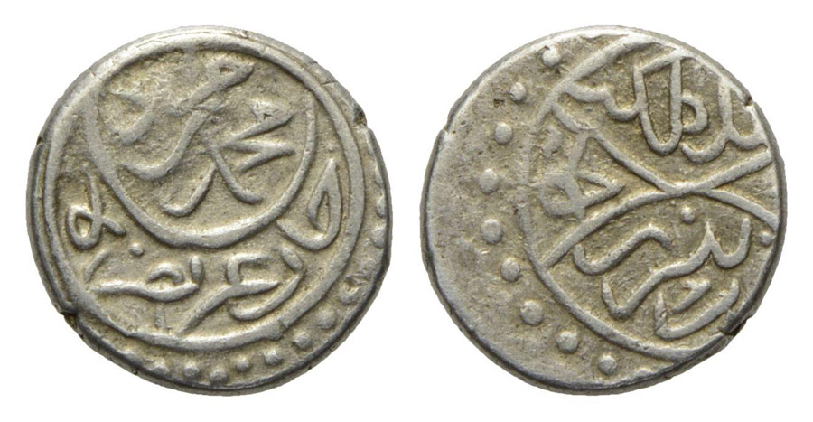 ANTİK SİKKELER NÜMİZMATİK_F678G (2).jpg