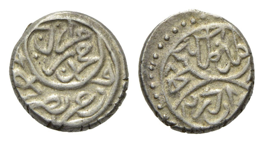 ANTİK SİKKELER NÜMİZMATİK_F678G (3).jpg