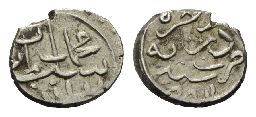 ANTİK SİKKELER NÜMİZMATİK_F678G (4).jpg