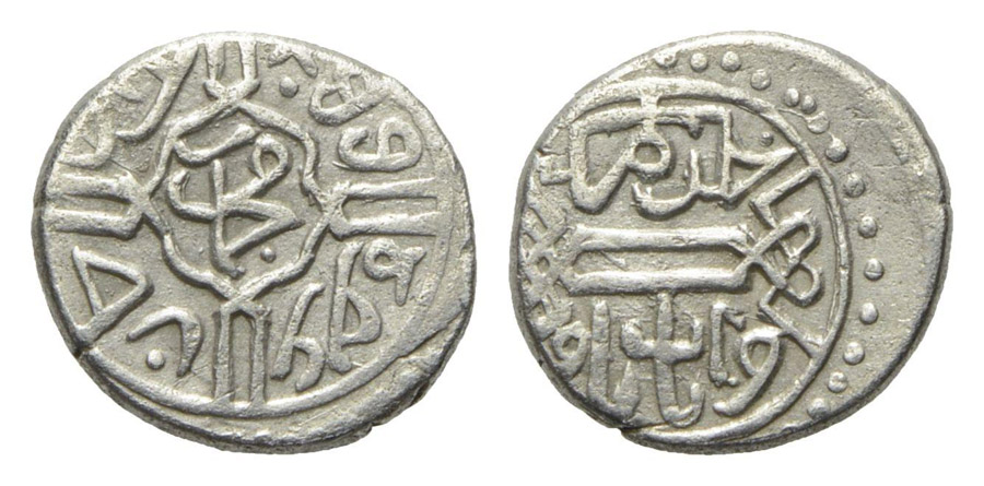 ANTİK SİKKELER NÜMİZMATİK_F678G (5).jpg