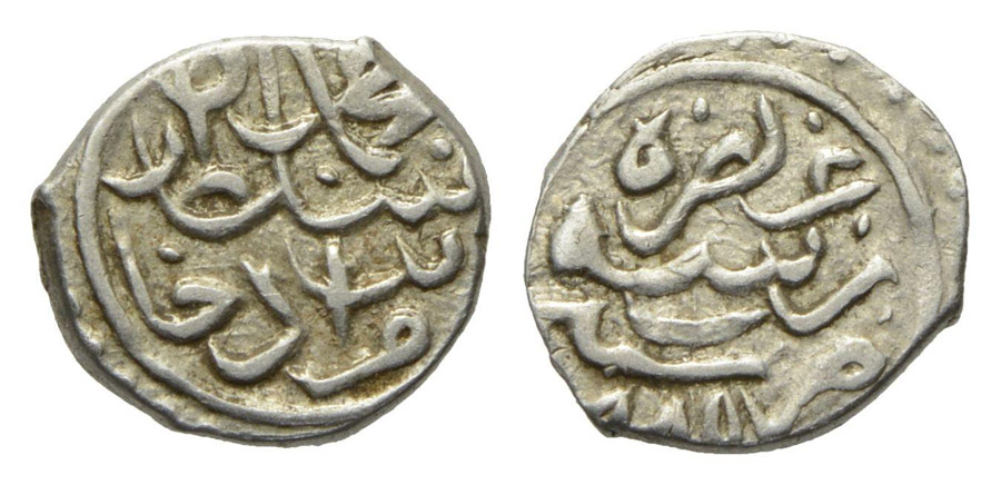 ANTİK SİKKELER NÜMİZMATİK_F678G (6).jpg