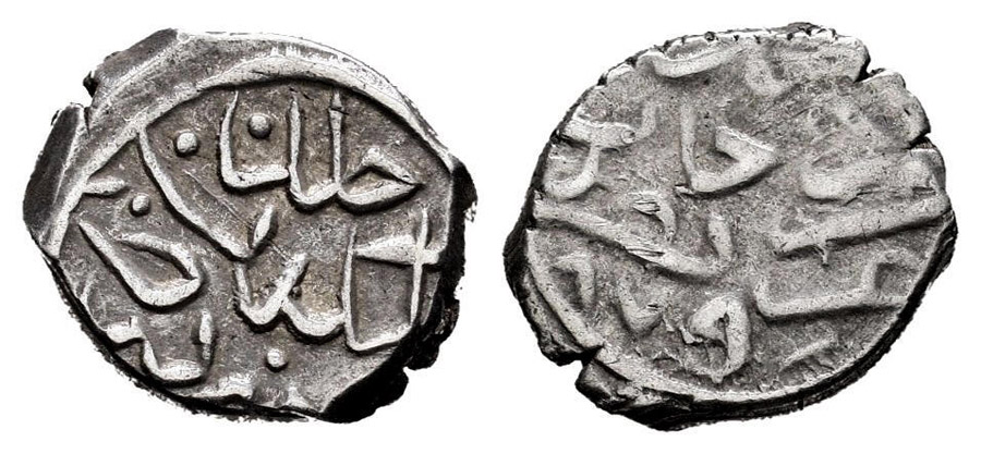 ANTİK SİKKELER NÜMİZMATİK_F678G (7).jpg