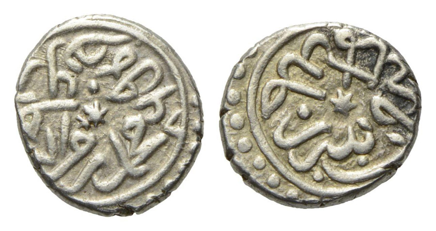 ANTİK SİKKELER NÜMİZMATİK_F678G (8).jpg