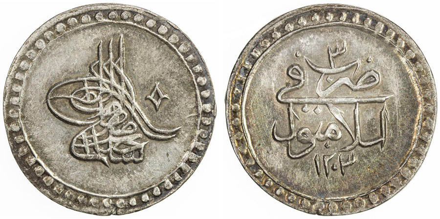 ANTİK SİKKELER NÜMİZMATİK_f687x (1).jpg