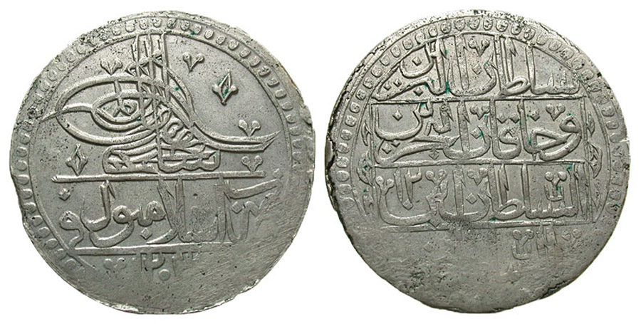 ANTİK SİKKELER NÜMİZMATİK_f687x (5).jpg