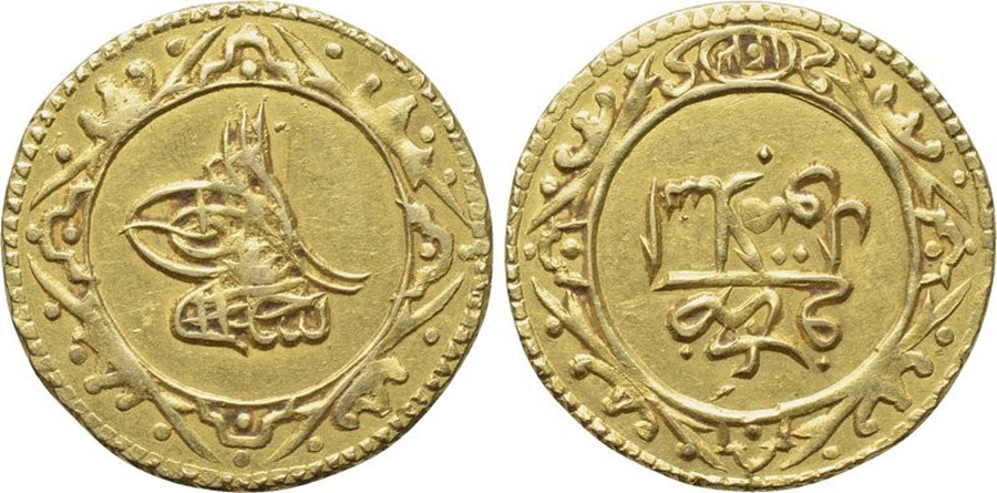 ANTİK SİKKELER NÜMİZMATİK_f687x (8).jpg