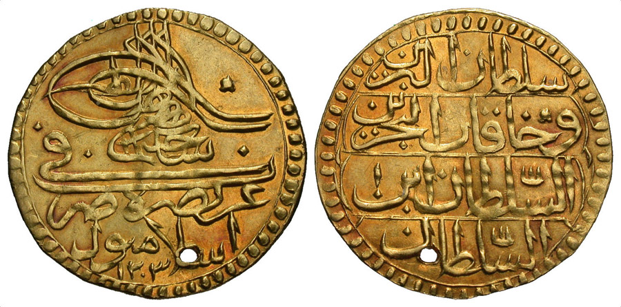 ANTİK SİKKELER NÜMİZMATİK_f687x (9).jpg