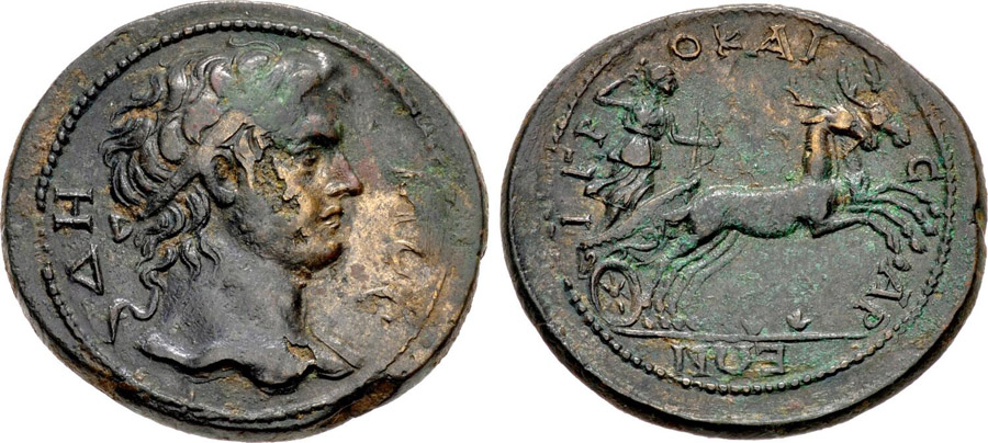 antik sikkeler nümizmatik_f78789s (10).jpg