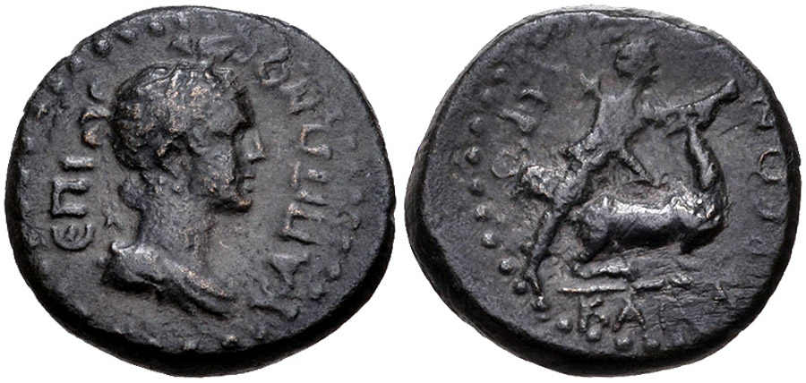 antik sikkeler nümizmatik_f78789s (7).jpg