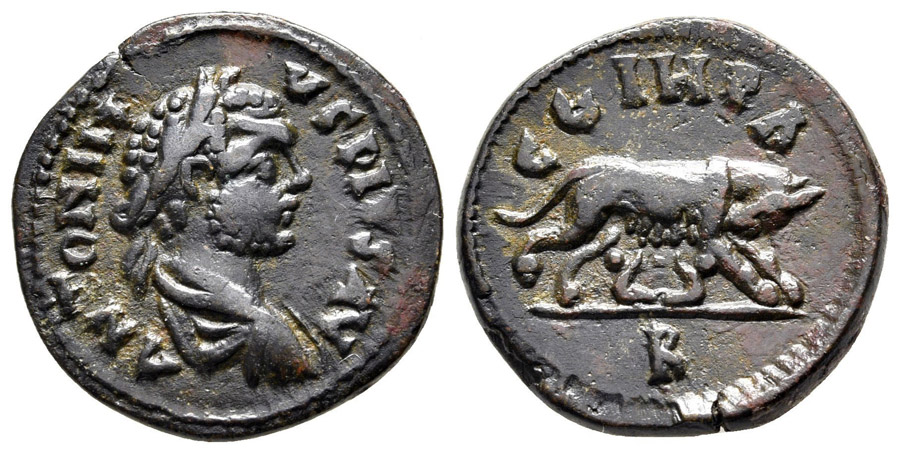 ANTİK SİKKELER NÜMİZMATİK_f787s (8).jpg