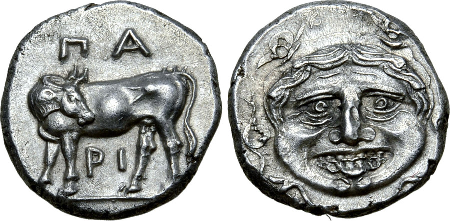 ANTİK SİKKELER NÜMİZMATİK_f787s (9).jpg