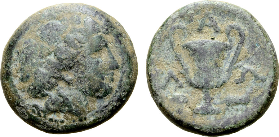 ANTİK SİKKELER NÜMİZMATİK_F78Z (11).jpg