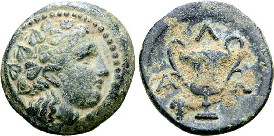 ANTİK SİKKELER NÜMİZMATİK_F78Z (3).jpg