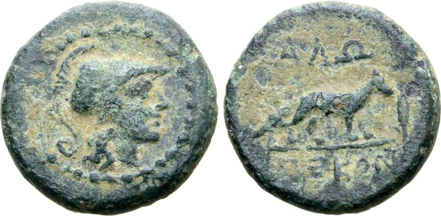 ANTİK SİKKELER NÜMİZMATİK_F78Z (9).jpg