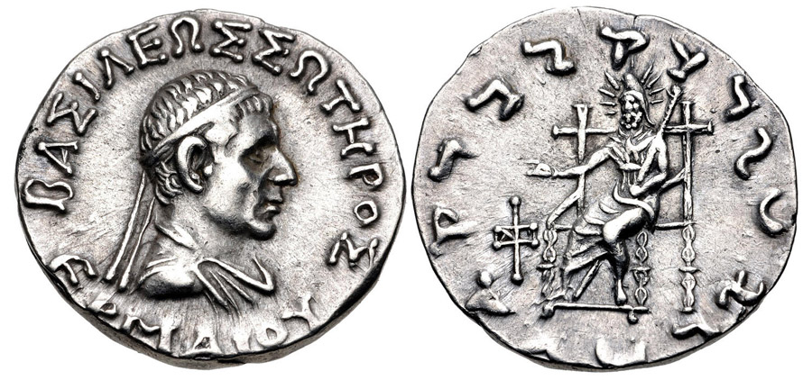 ANTİK SİKKELER NÜMİZMATİK_F87X (1).jpg