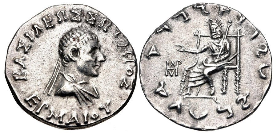 ANTİK SİKKELER NÜMİZMATİK_F87X (10).jpg