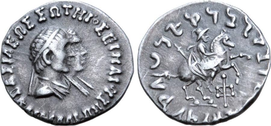 ANTİK SİKKELER NÜMİZMATİK_F87X (3).jpg